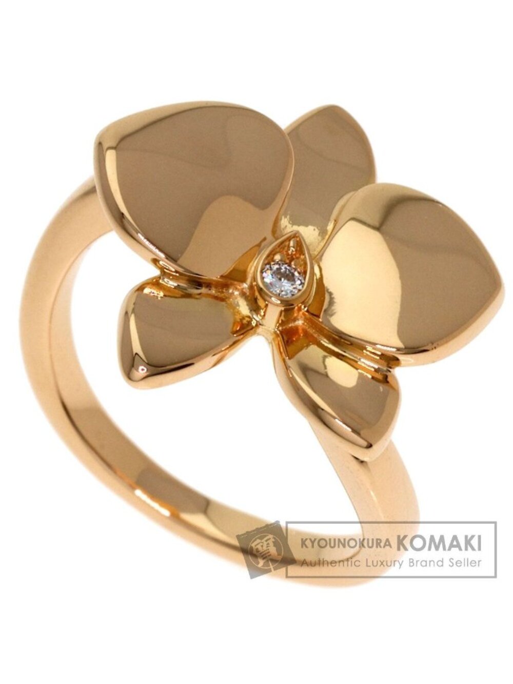 Cartier Carre Diamond 50 Ring 18k Pink Gold